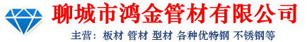 �ܲ�|���|�Ͳ�|�����|���P�-�ĳ�������ܲ����޹�˾